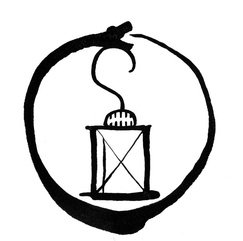 logo-lanterne.jpg
