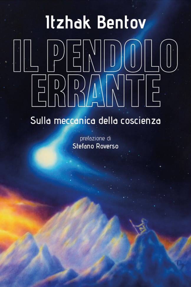 IL PENDOLO ERRANTE